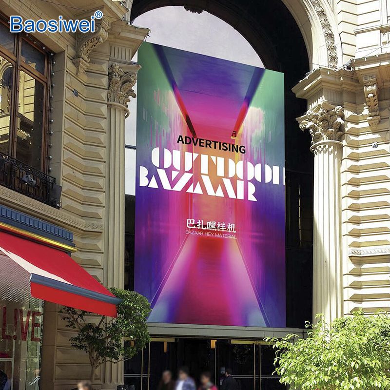 Outdoor advertising large-format inkjet print, created with Baosiwei high-performance printer