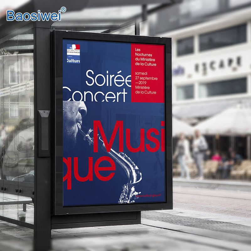 Large-format outdoor advertisement printed by Baosiwei 1.8m Eco-Solvent Printer. Weather-resistant and UV-protected prints maintain color integrity for long-term display, ideal for billboards and transit ads.