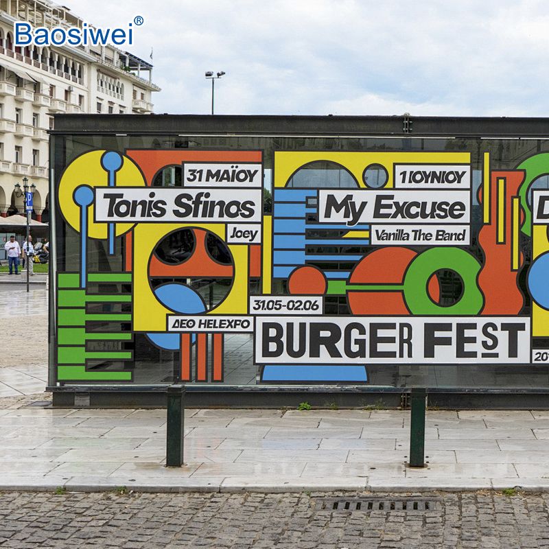 Baosiwei UV Hybrid Printer – Vibrant and Weather-Resistant Large Format Banner Printing for Outdoor Advertising