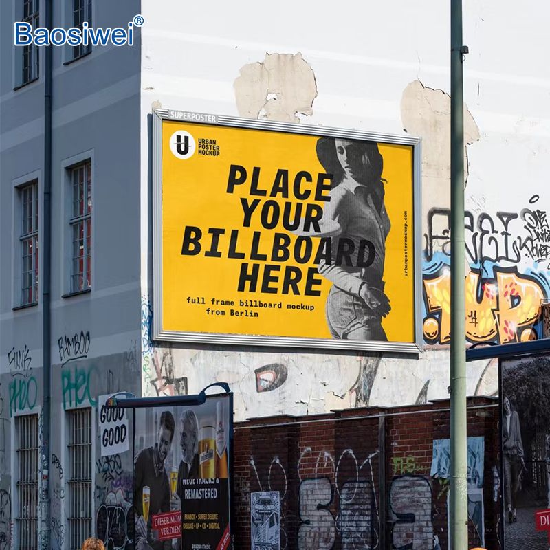 High-resolution indoor advertising print, produced with Baosiwei digital printer for vivid color presentation