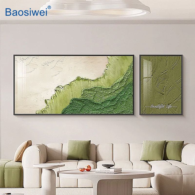 Baosiwei UV Hybrid Printer – Textured 3D Embossed Art Printing for Home Decor