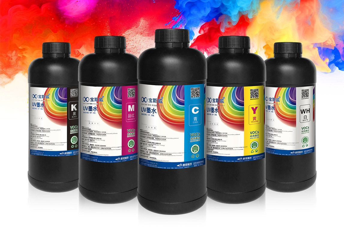 Baosiwei UV Ink for Digital Printing | Stable, Vivid, high-adhesion