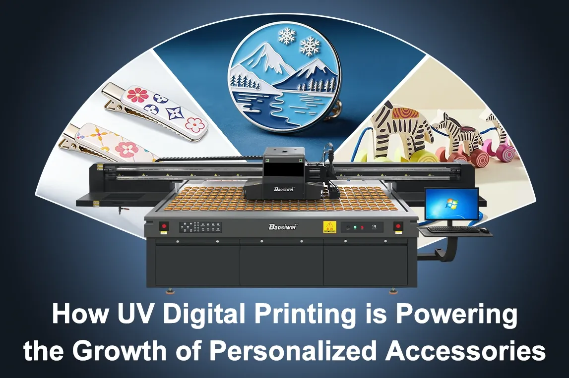 面向个性化配饰制造的 UV 数码打印解决方案，展示 UV 打印机在定制图案、色彩表现及灵活生产方面的行业应用。