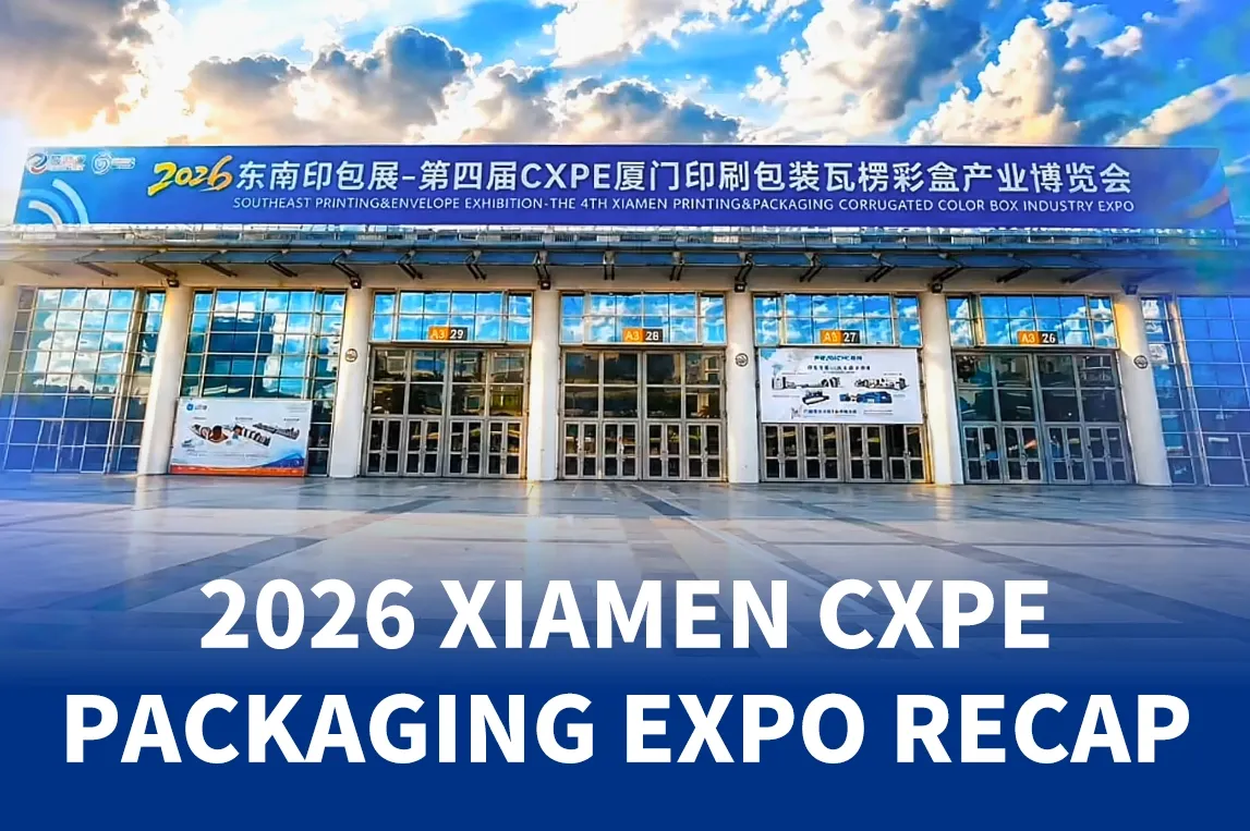 宝斯威亮相2026厦门CXPE国际包装及彩盒产业博览会——现场展示工业级数码打印、覆膜、裁切一体化设备与彩盒成品，聚焦小批量包装生产解决方案