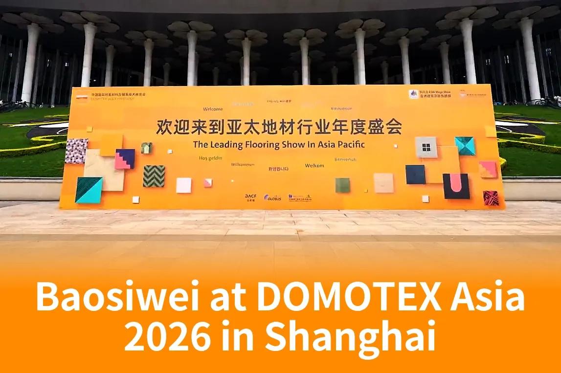 Baoswei at DOMOTEX Asia 2026 Shanghai — upgraded digital printing solutions for flooring PET OPP film leather and doormat production