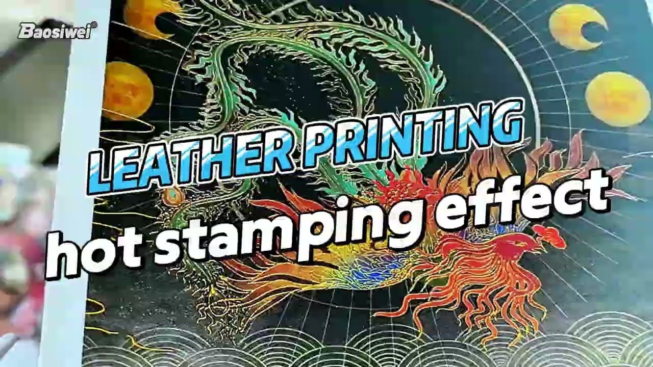 Baosiwei Corporate Video – Digital Printing Solutions Provider
