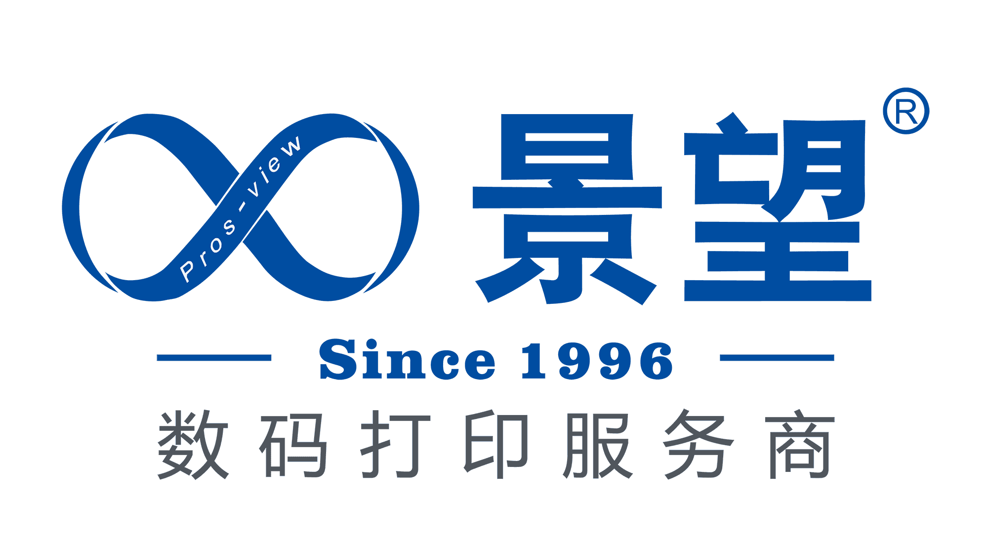 Jingwang – trusted partner in digital printing machinery for industrial applications