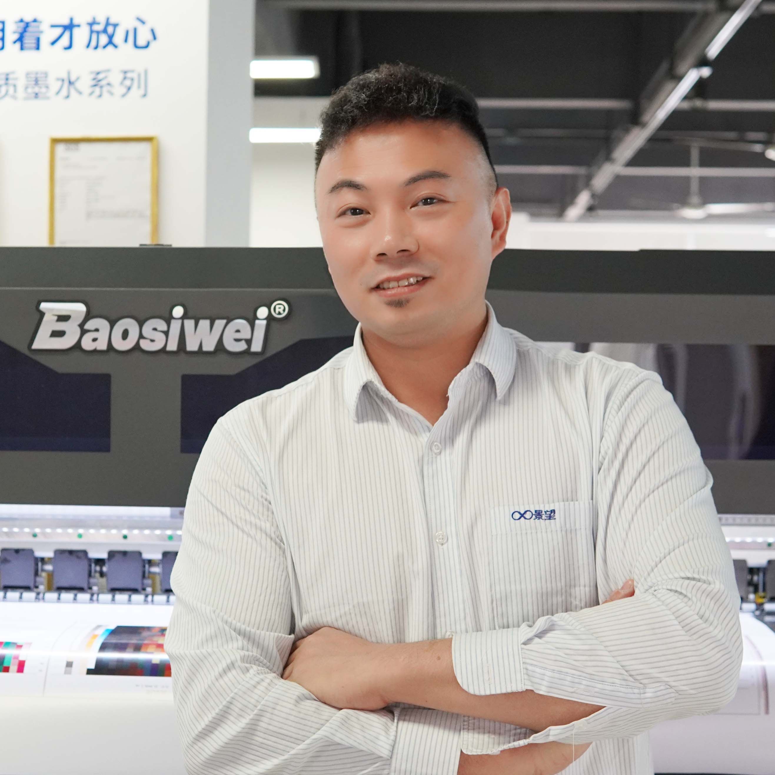 Tommy Tang, Director of International Business at Baosiwei, leading global digital printing solutions